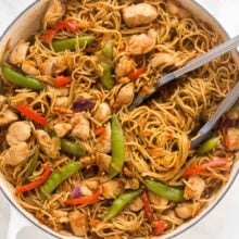 overhead image of chicken chow mein in large white skillet